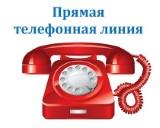 http://social.admnsk.ru/SiteKCSON/jelKCSON/DocLib7/2138.jpg