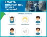 http://social.admnsk.ru/SiteKCSON/jelKCSON/DocLib7/2173.jpg
