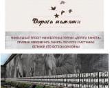 http://social.admnsk.ru/SiteKCSON/jelKCSON/DocLib7/2181.jpg