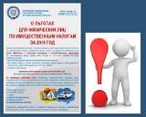 http://social.admnsk.ru/SiteKCSON/jelKCSON/DocLib7/2192.jpg