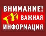 http://social.admnsk.ru/SiteKCSON/jelKCSON/DocLib7/2204.jpg