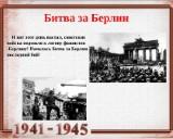 http://social.admnsk.ru/SiteKCSON/jelKCSON/DocLib7/2214.jpg