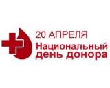 http://social.admnsk.ru/SiteKCSON/jelKCSON/DocLib7/2221.jpg
