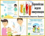 http://social.admnsk.ru/SiteKCSON/jelKCSON/DocLib7/2222.jpg