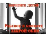 http://social.admnsk.ru/SiteKCSON/jelKCSON/DocLib7/2223.jpg