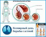 http://social.admnsk.ru/SiteKCSON/jelKCSON/DocLib7/2232.jpg