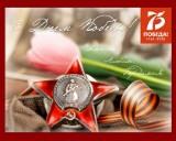 http://social.admnsk.ru/SiteKCSON/jelKCSON/DocLib7/2234.jpg
