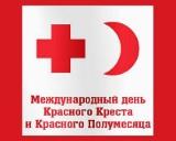 http://social.admnsk.ru/SiteKCSON/jelKCSON/DocLib7/2243.jpg