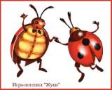 http://social.admnsk.ru/SiteKCSON/jelKCSON/DocLib7/2257(1).jpg