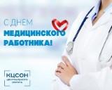 http://social.admnsk.ru/SiteKCSON/jelKCSON/DocLib7/2287.jpg