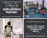 http://social.admnsk.ru/SiteKCSON/jelKCSON/DocLib7/2384.jpg