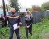 http://social.admnsk.ru/SiteKCSON/jelKCSON/DocLib7/2389.jpg