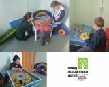 http://social.admnsk.ru/SiteKCSON/jelKCSON/DocLib7/2457.jpg