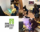http://social.admnsk.ru/SiteKCSON/jelKCSON/DocLib7/2494.jpg