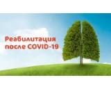 http://social.admnsk.ru/SiteKCSON/jelKCSON/DocLib7/2496.jpg