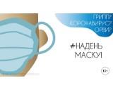 http://social.admnsk.ru/SiteKCSON/jelKCSON/DocLib7/2522.jpg