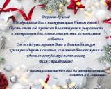 http://social.admnsk.ru/SiteKCSON/jelKCSON/DocLib7/2543.jpg