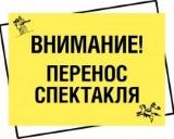 http://social.admnsk.ru/SiteKCSON/jelKCSON/DocLib7/2568.jpg