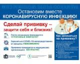 http://social.admnsk.ru/SiteKCSON/jelKCSON/DocLib7/2571.jpg