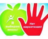 http://social.admnsk.ru/SiteKCSON/jelKCSON/DocLib7/2596.jpg