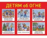 http://social.admnsk.ru/SiteKCSON/jelKCSON/DocLib7/2598.jpg