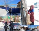 http://social.admnsk.ru/SiteKCSON/jelKCSON/DocLib7/2631.jpg