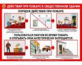 http://social.admnsk.ru/SiteKCSON/jelKCSON/DocLib7/2736.jpg