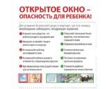http://social.admnsk.ru/SiteKCSON/jelKCSON/DocLib7/2737.jpg