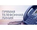 http://social.admnsk.ru/SiteKCSON/jelKCSON/DocLib7/2758.jpg