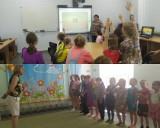http://social.admnsk.ru/SiteKCSON/jelKCSON/DocLib7/2789.jpg