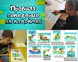 http://social.admnsk.ru/SiteKCSON/jelKCSON/DocLib7/2859.jpg