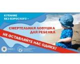 http://social.admnsk.ru/SiteKCSON/jelKCSON/DocLib7/2868.jpg