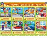 http://social.admnsk.ru/SiteKCSON/jelKCSON/DocLib7/2893.jpg
