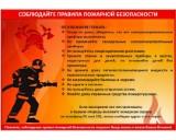 http://social.admnsk.ru/SiteKCSON/jelKCSON/DocLib7/2894.jpg