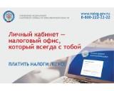 http://social.admnsk.ru/SiteKCSON/jelKCSON/DocLib7/2950.jpg