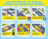http://social.admnsk.ru/SiteKCSON/jelKCSON/DocLib7/3000.jpg