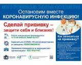 http://social.admnsk.ru/SiteKCSON/jelKCSON/DocLib7/3045.jpg
