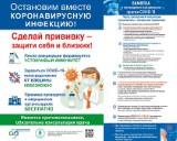 http://social.admnsk.ru/SiteKCSON/jelKCSON/DocLib7/3077.jpg