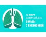 http://social.admnsk.ru/SiteKCSON/jelKCSON/DocLib7/3081.jpg