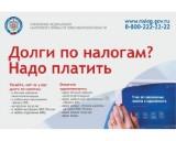 http://social.admnsk.ru/SiteKCSON/jelKCSON/DocLib7/3148.jpg