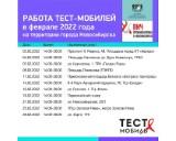 http://social.admnsk.ru/SiteKCSON/jelKCSON/DocLib7/3219.jpg