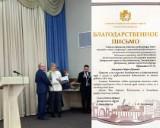 http://social.admnsk.ru/SiteKCSON/jelKCSON/DocLib7/3220.jpg