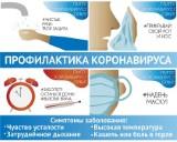 http://social.admnsk.ru/SiteKCSON/jelKCSON/DocLib7/3227.jpg