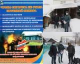 http://social.admnsk.ru/SiteKCSON/jelKCSON/DocLib7/3251.jpg