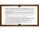 http://social.admnsk.ru/SiteKCSON/jelKCSON/DocLib7/3285.jpg