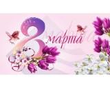 http://social.admnsk.ru/SiteKCSON/jelKCSON/DocLib7/3288.jpg