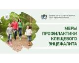 http://social.admnsk.ru/SiteKCSON/jelKCSON/DocLib7/3348.jpg