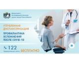 http://social.admnsk.ru/SiteKCSON/jelKCSON/DocLib7/3357.jpg