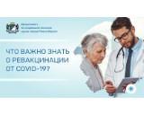 http://social.admnsk.ru/SiteKCSON/jelKCSON/DocLib7/3391.jpg