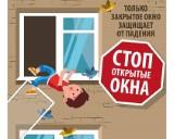 http://social.admnsk.ru/SiteKCSON/jelKCSON/DocLib7/3433.jpg